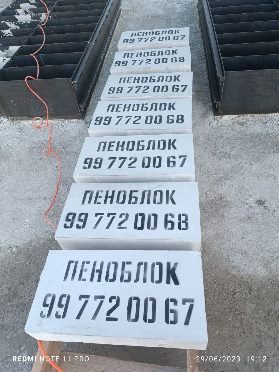 Penabulok arzon narxda