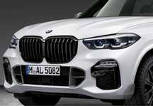 Grilă radiator BMW X5 G05 2018>2021 - night vision,Originală BMW,nouă!