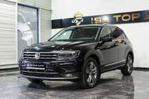 Volkswagen Tiguan Rate Leasing Garantie 24 Luni