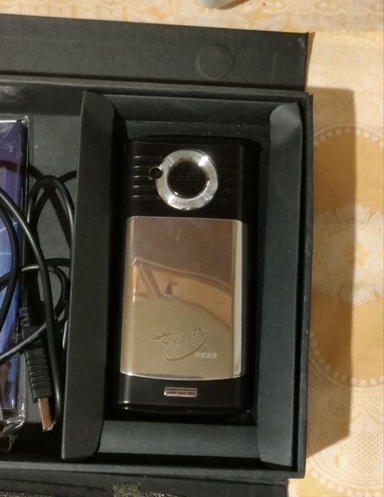 Telefon/vechi/CDMA