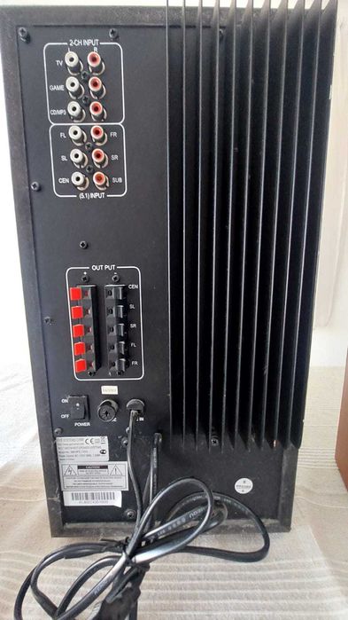 Sistem audio Genius SW-HF5.1 5005 Home Theater