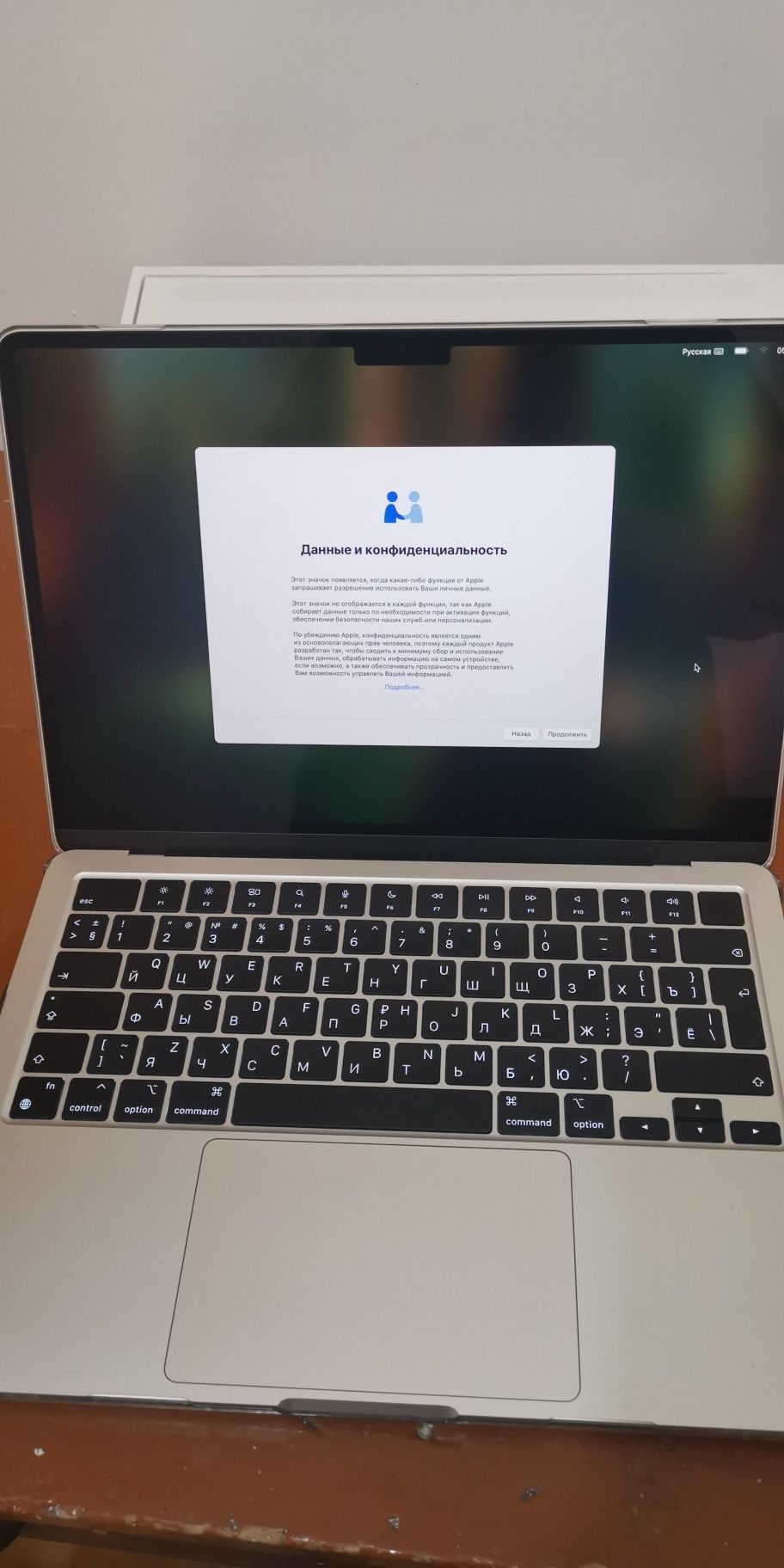 Макбук эйр 13 Apple