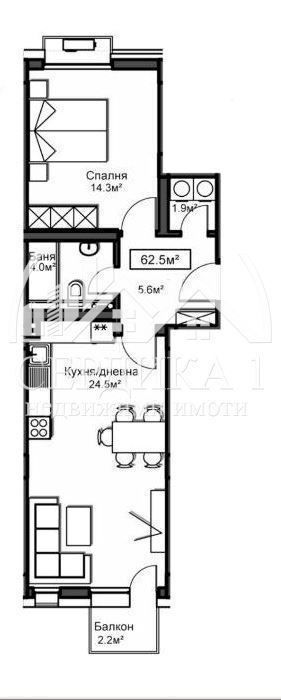 2-стаен в София-Красно Село