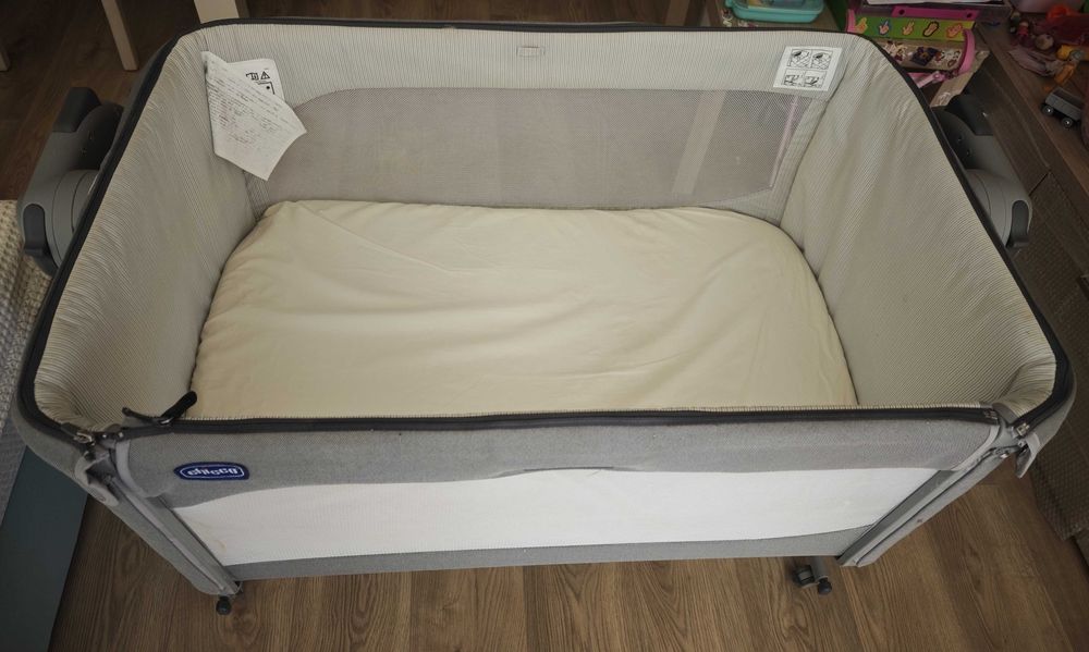 Бебешко легло Chicco Next 2 Me Magic + Подаръци Нов е 679 лв.