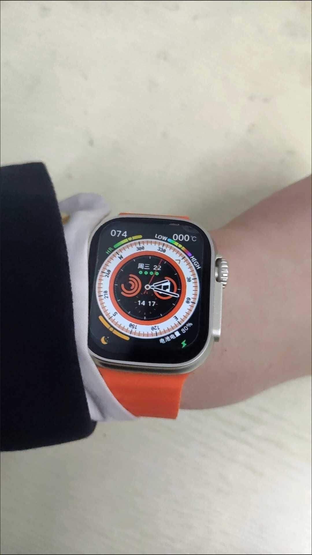 Smart watch ultra 9
