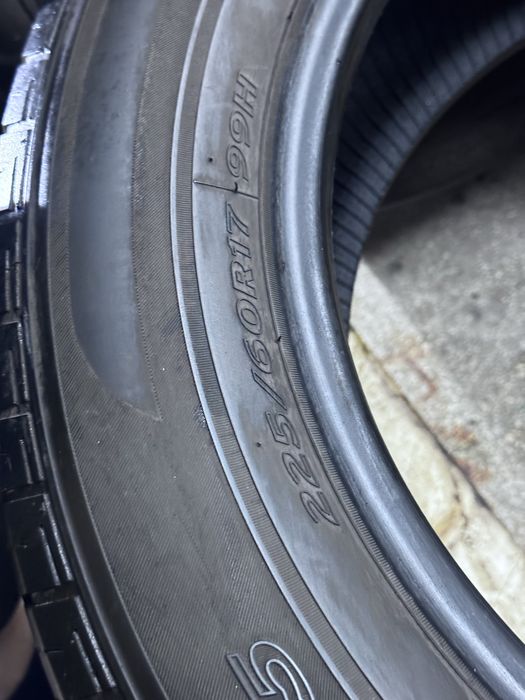 225/60R17 Hankook 5,3mm