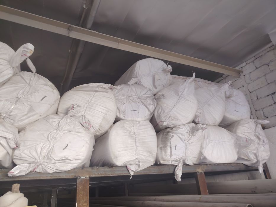 Kaulinovaya vata каолиновая вата огня упорной вата