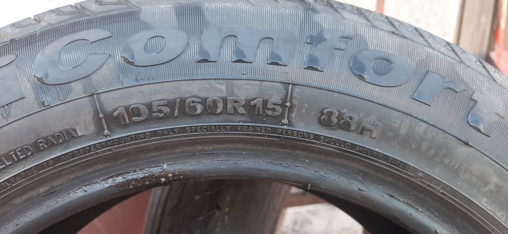 Продам шины летние на 15