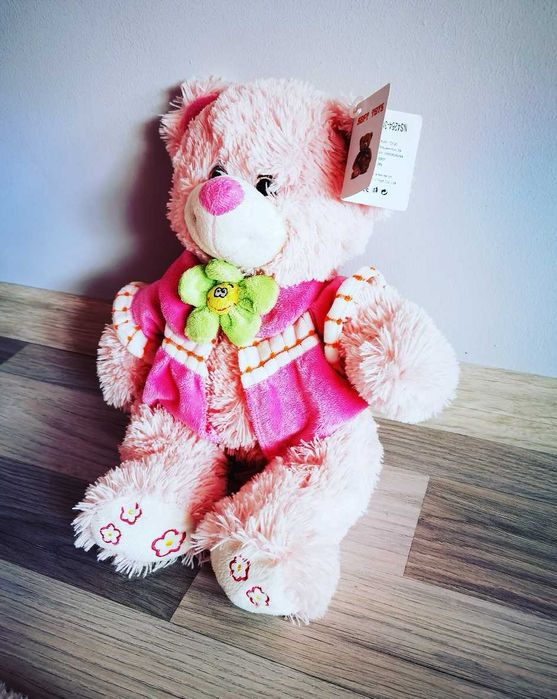 Плюшено мече 45 см.