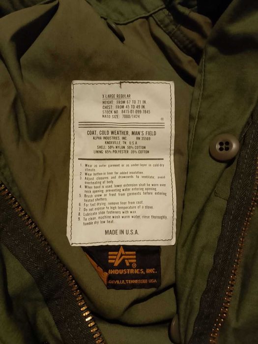 Мъжко яке М65 -USA -XL