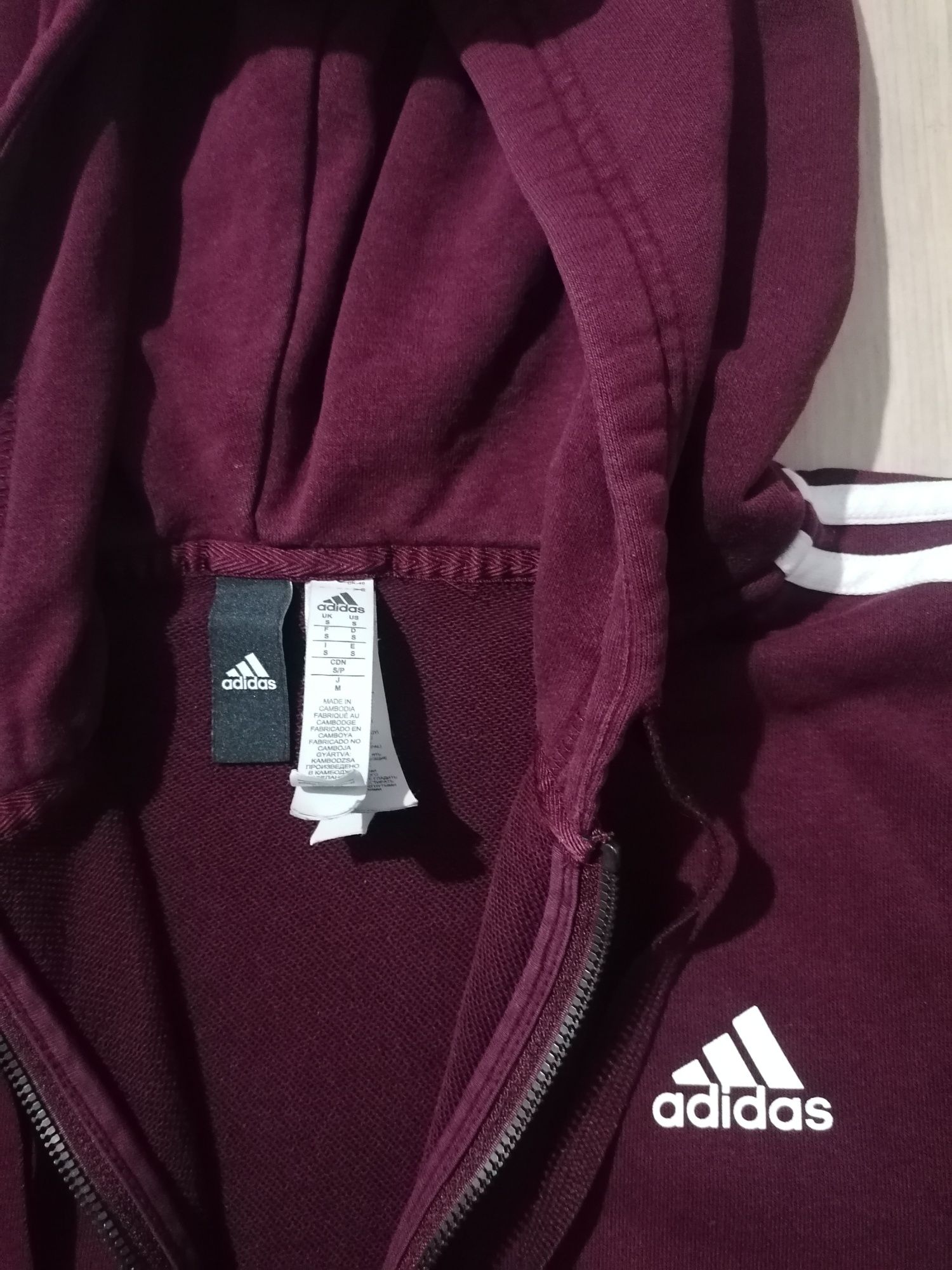 *Оригинал* Adidas Мъжко горнище - S