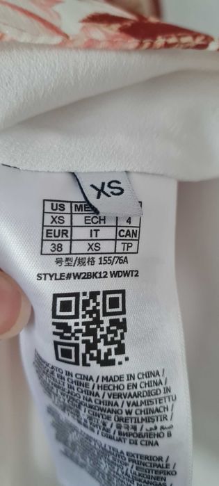 Дамска рокля Guess