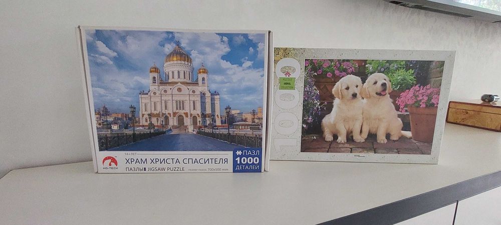 Продаются пазлы на 1000 шт