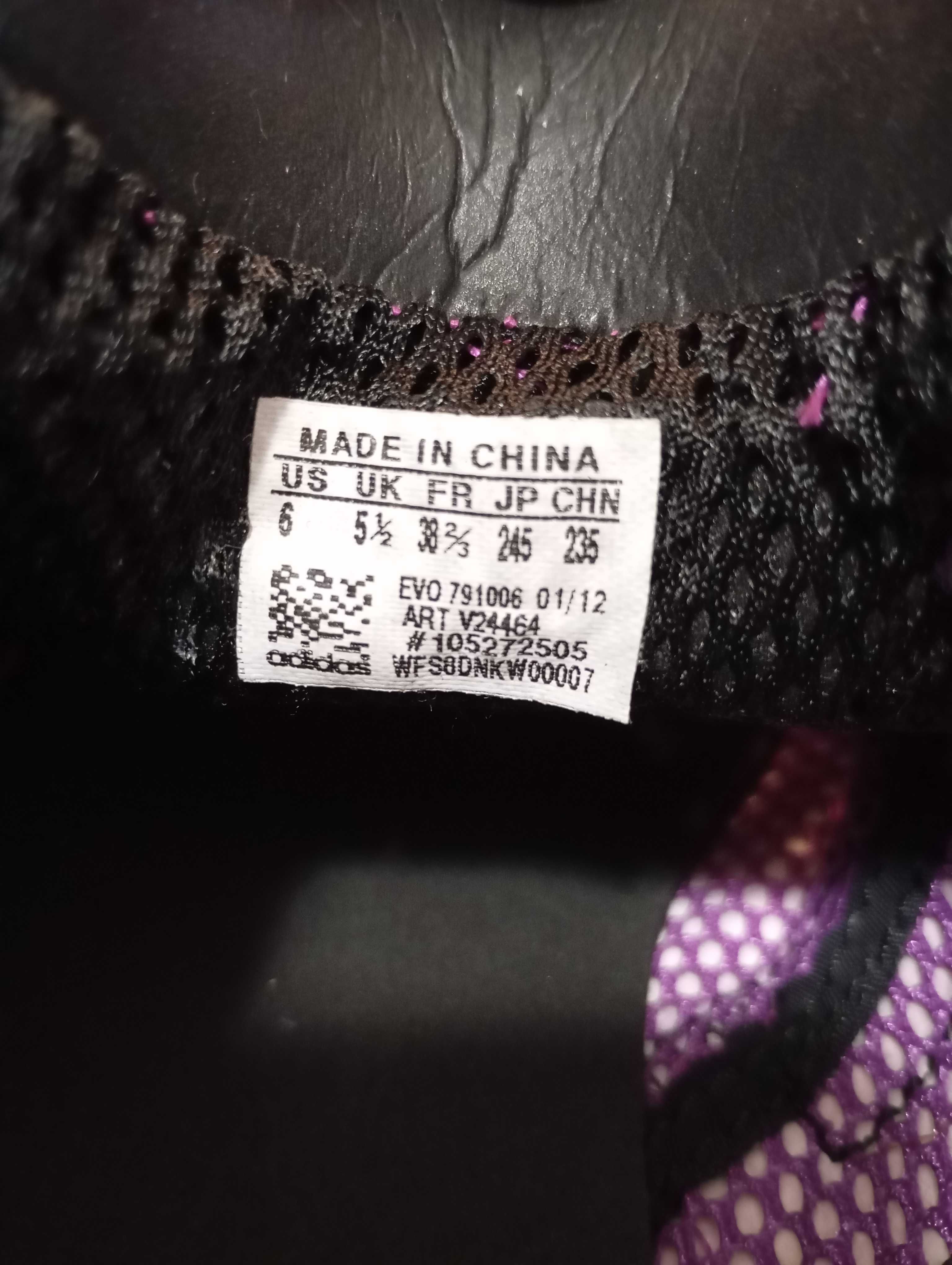 Дамска летни маратонки Adidas