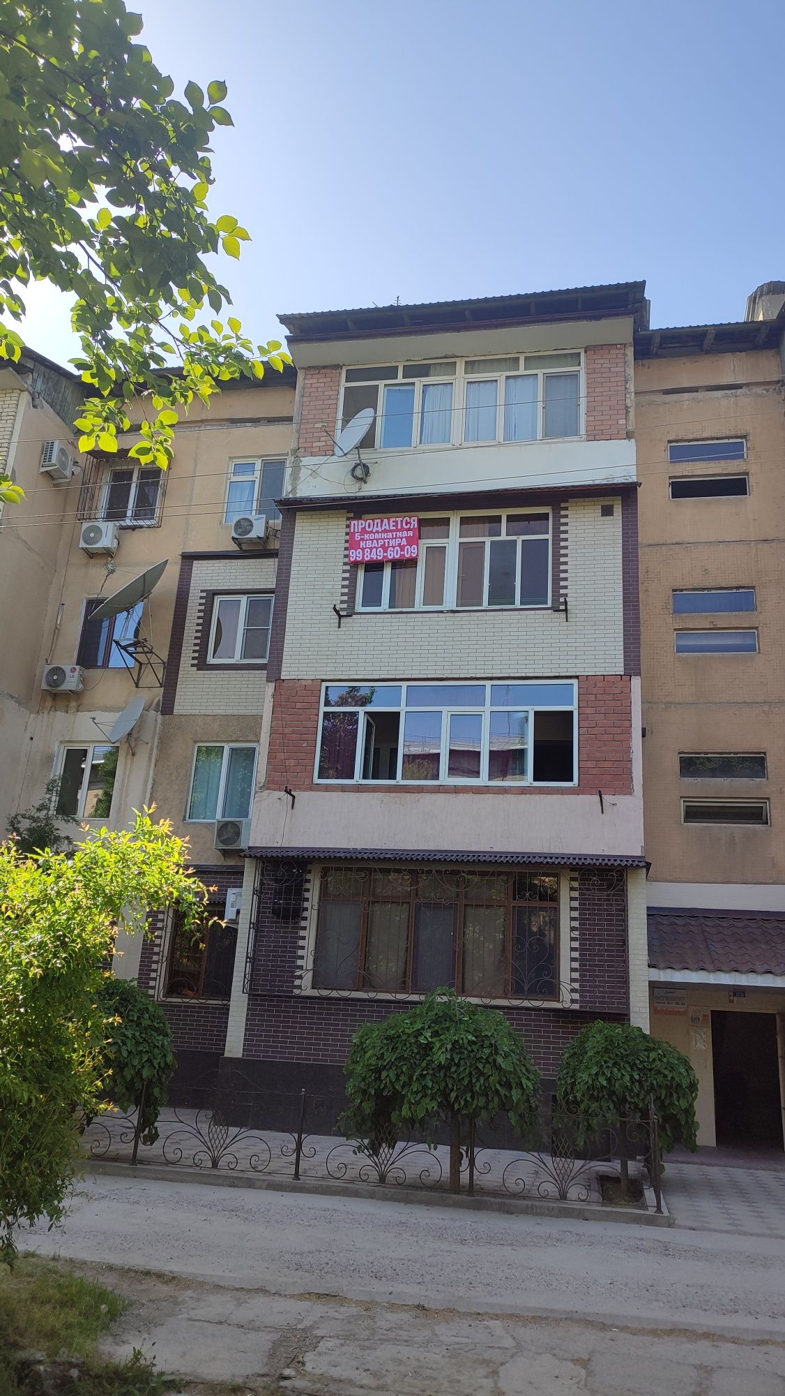 Qora qamish 2/1 da 5 xonali kvartira sotaman