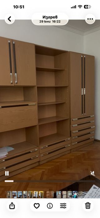 Холна секция 5 метра