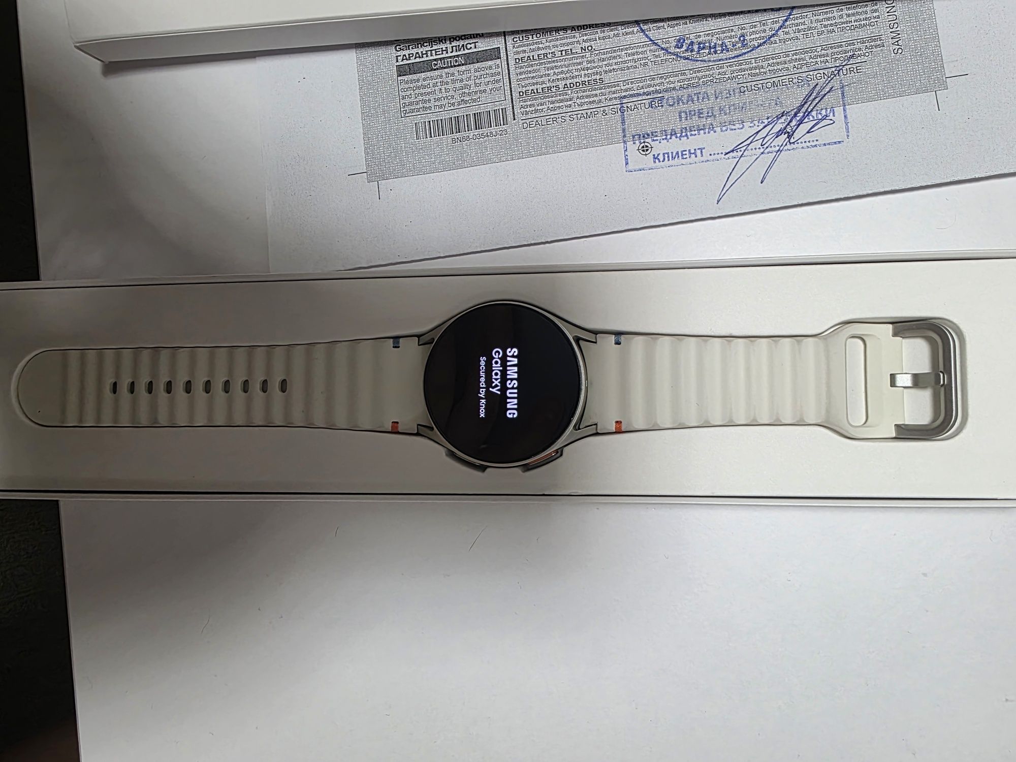 Samsung Galaxy Watch 7 40mm