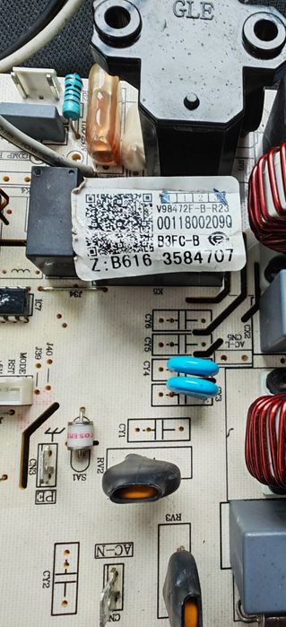 Платки за климатик  Haier