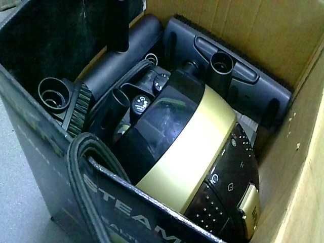 Пароочиститель Zepter (г Тараз пр Жамбыла 172) лот560155