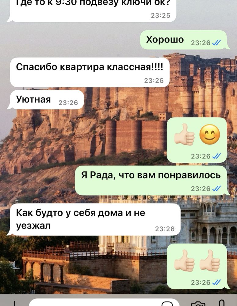 ПОСУТОЧНО 1 ком ЛЮКС.ЦЕНТР (г.Сатпаев). WI FI. Смарт ТВ. Чисто и Уютно