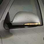 Semnalizare oglinda cu led pentru Skoda Octavia 2 Skoda Superb 2