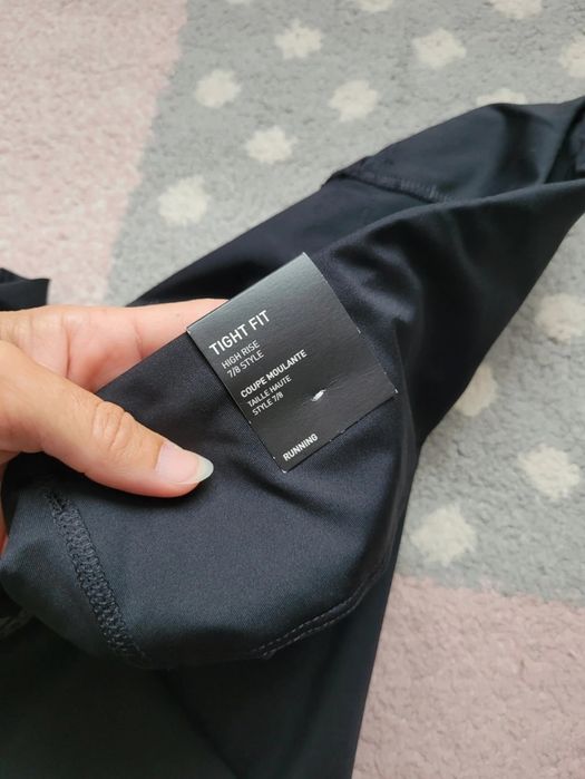 Colanți Adidas XS, noi