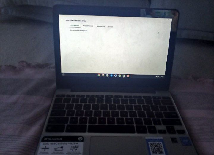 Дёшево  продам ноутбук  состояние  отличное коробка дакумент нету