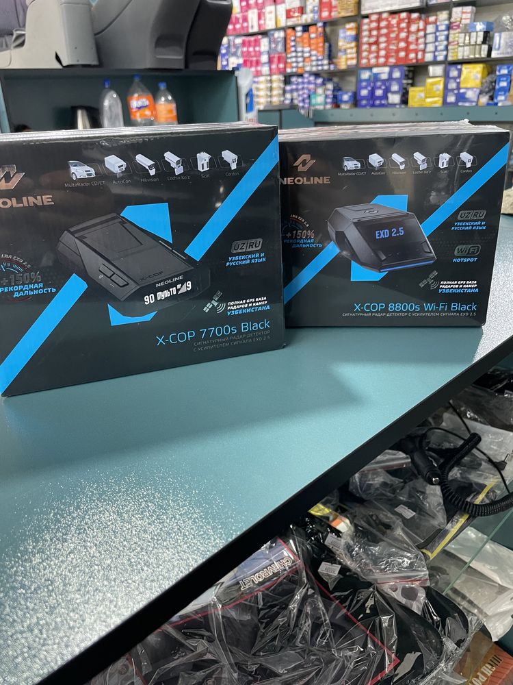 Neonline 7700blak.  8800wifi blac