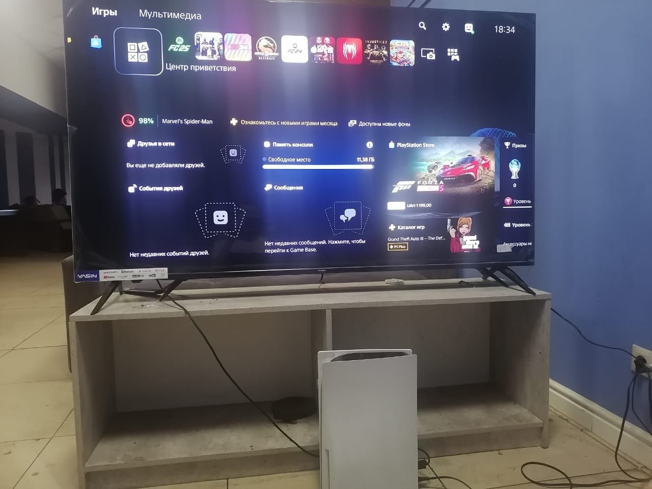 Продам комплект PlayStation 5