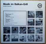 disc vinil cu muzica romaneasca veche