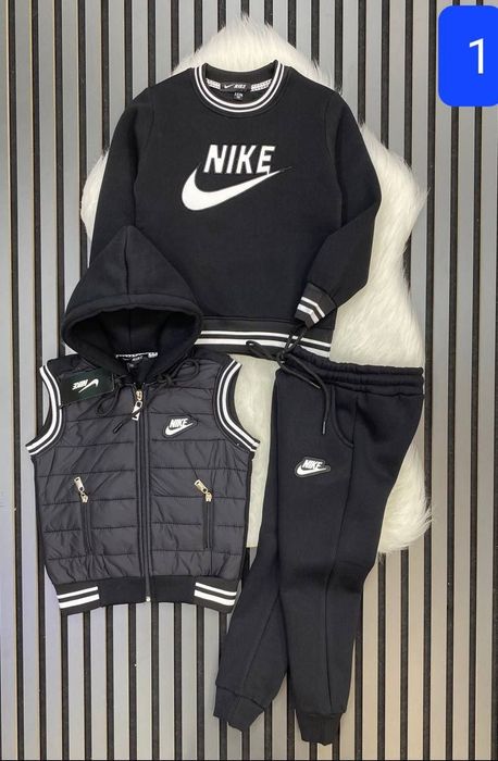 Trening copii 3 piese