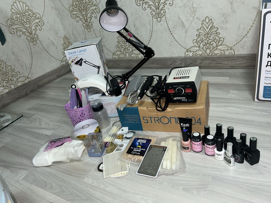 Маникюр набор.