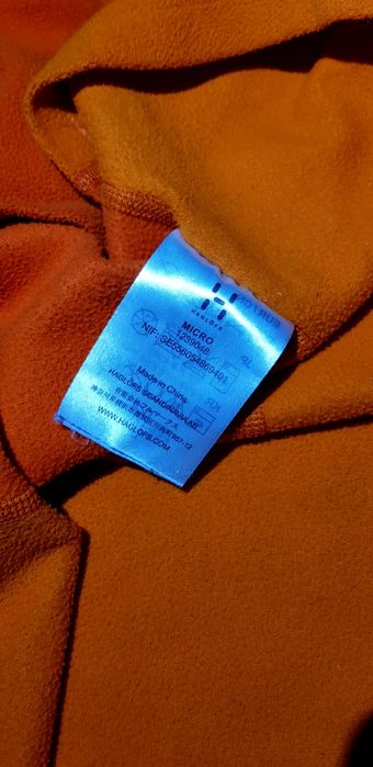 HAGLOFS  мъжки полар