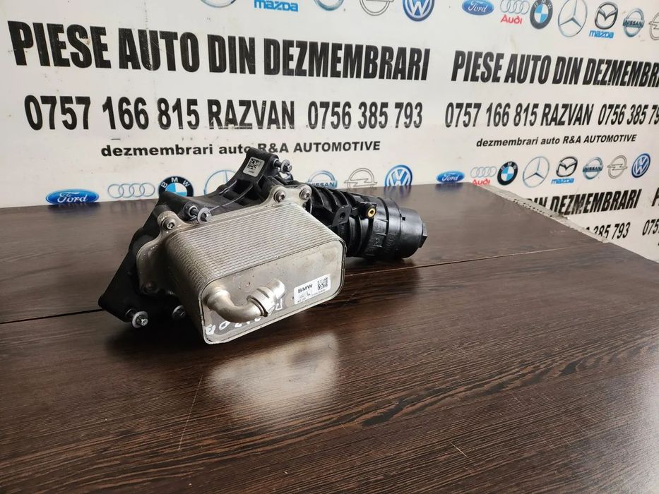 Racitor Ulei Termoflot Bmw Cod  G20 G30 G11 G12 G14 G15 G01 G02 G05 G06 G07 X3 X4 X5 X6 X7 F20 F21