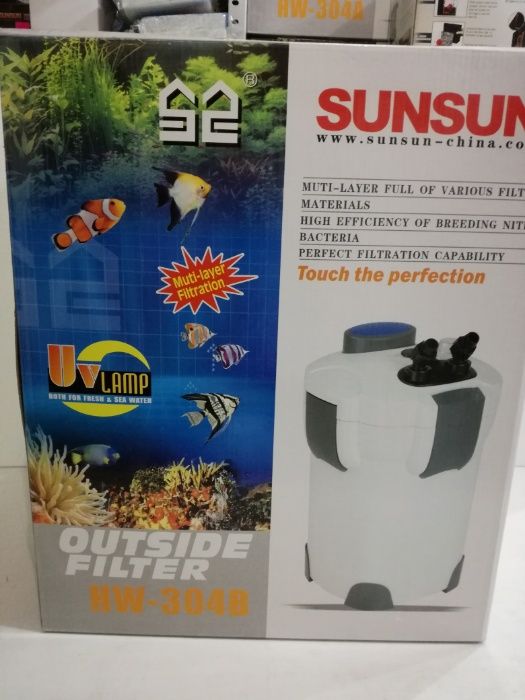 Външен филтър за аквариум с UV лампа