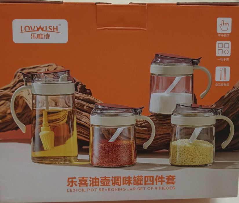 Набор для сыпучих стекло