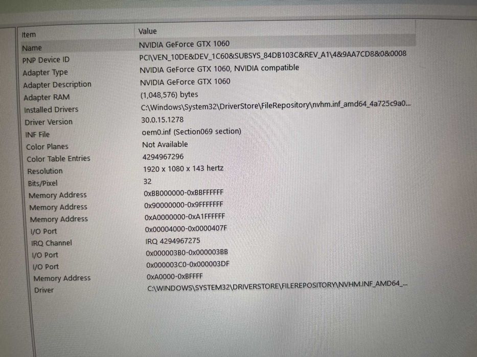 Лаптоп OMEN by HP