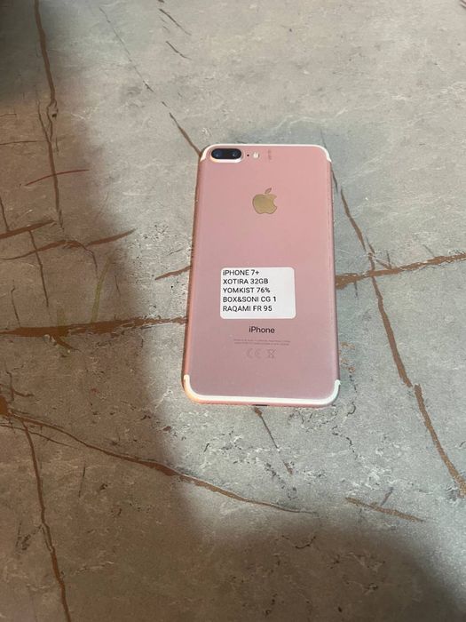 Iphone 7 plus 32gb