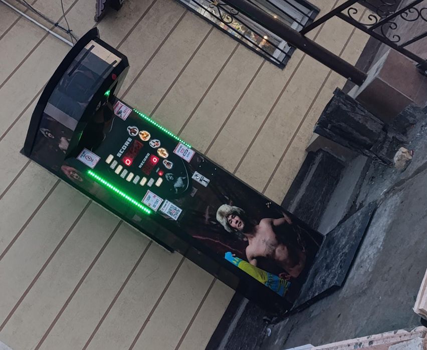 Удар апарат с местом