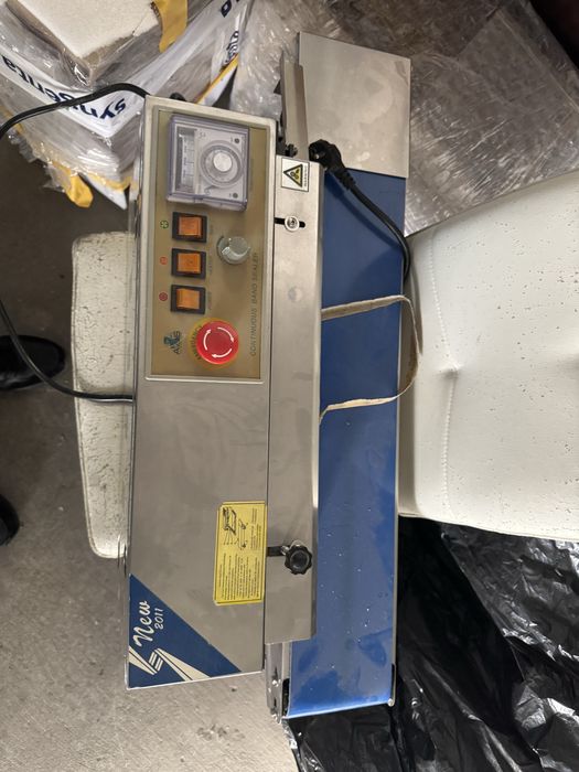 Пакетираща Машина