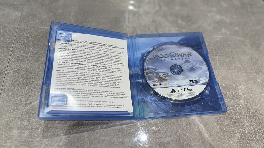 Игры на Play Station 4/5