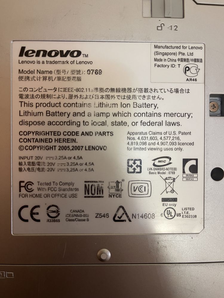 Laptop Lenovo 3000 n200- SSD, perfect -bateria tine peste 2 ore
