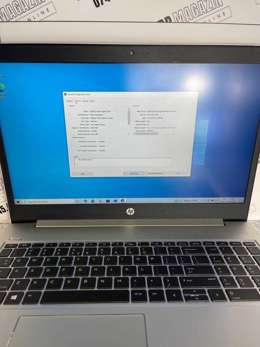 NDP Amanet NON-STOP Bld.Iuliu Maniu 69 HP PROBOOK (44637)