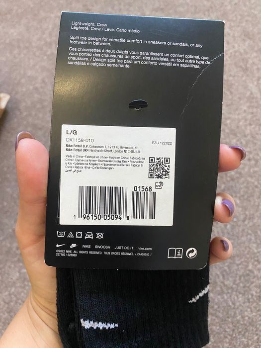 Мъжки чорапи Nike Everyday Plus Lightweight