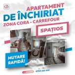 Zona buna! Etaj intermediar! CE1152