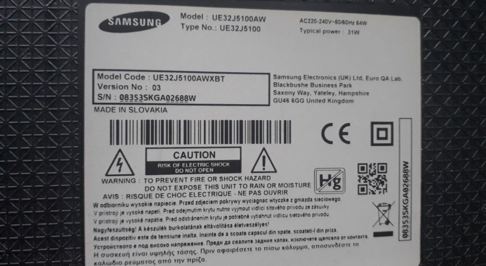 Телевизор 32 инча SAMSUNG