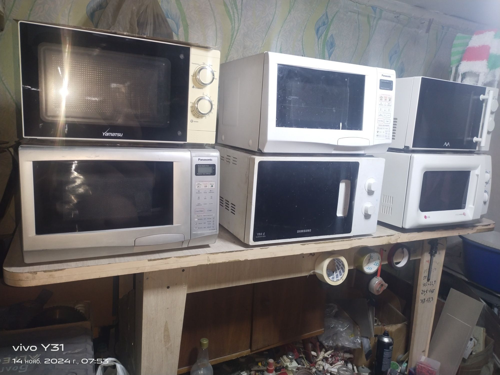 Микроволновки от 10000тг и Выше