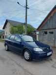 Vând Opel Astra G 1.7