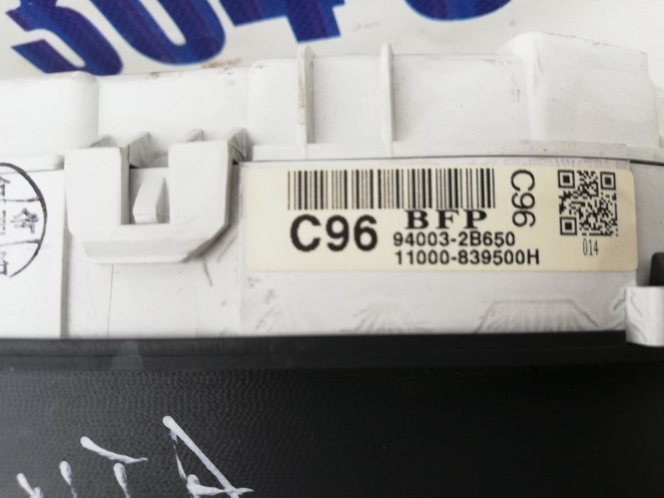 Ceas bord hiunday Santa Fe 2 motor2.2 CRDI