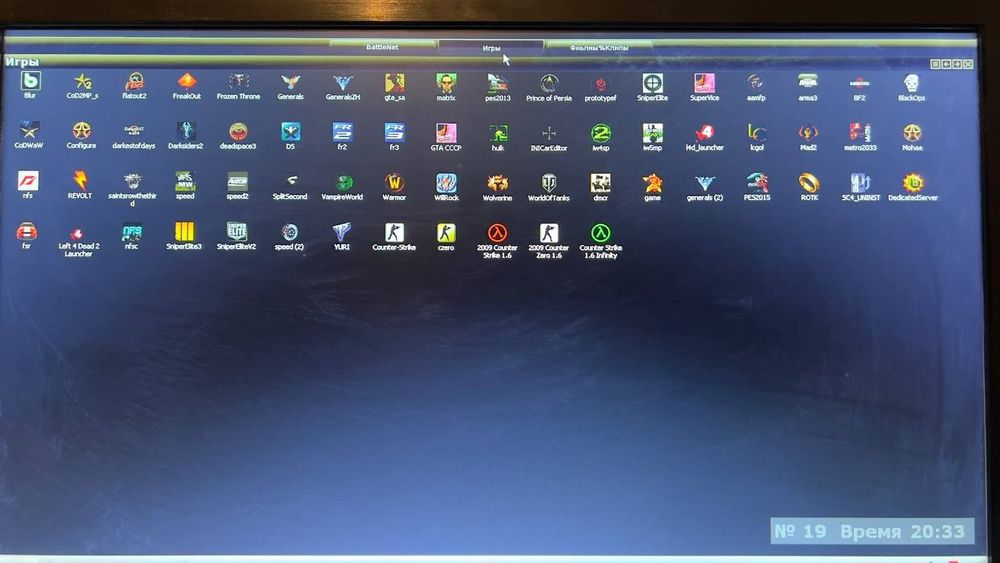 Компьютер для игры